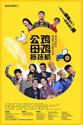 成都关键词优化网站