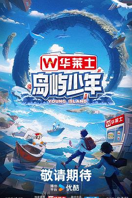 济南平台seo优化技术